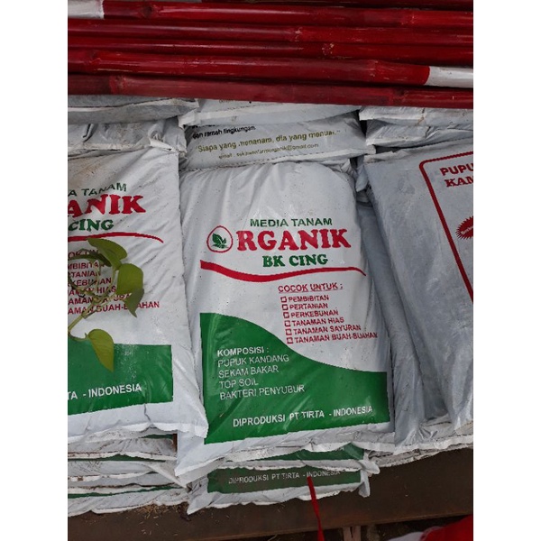 media tanam organik BK CING siap pakai