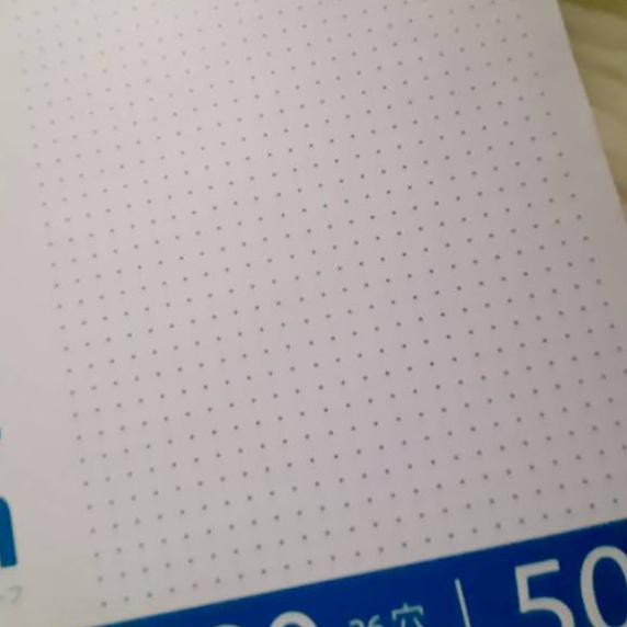 

9J9 Isi Binder Dotted / Titik-Titik B5 (26ring) Ready Stok