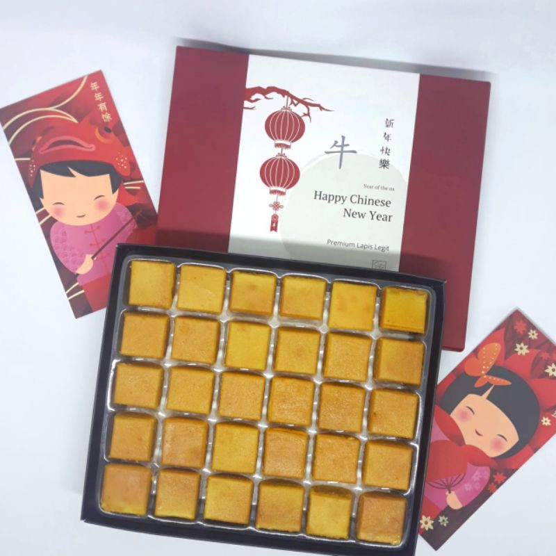 

Kue Lapis Legit Special