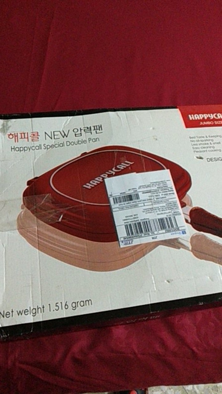 Happy Call 32 Cm Double Pan Grill Jumbo Hcp-32 Ori Anti Lengket