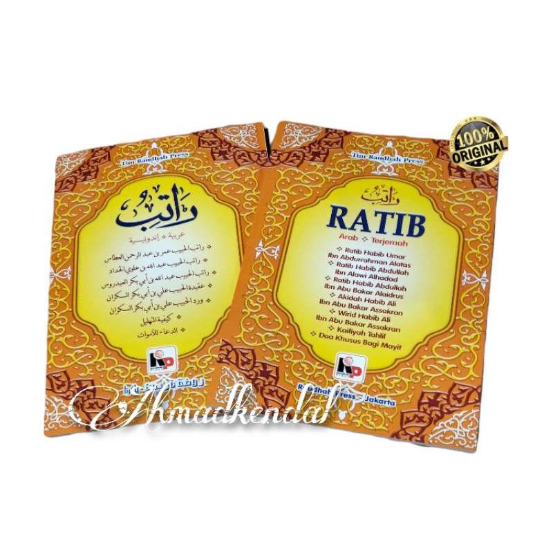 Ratib Arab & Terjemah Al Hadad Al Athos