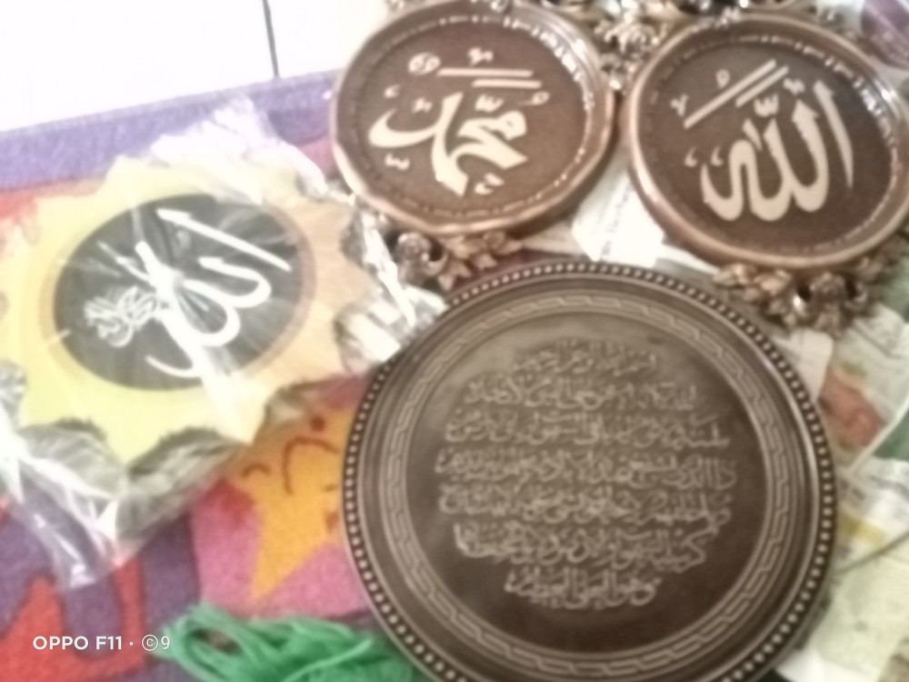 Kaligrafi Allah Muhammad Fiber Glass 32x19x2 Cm - Ukir Bunga