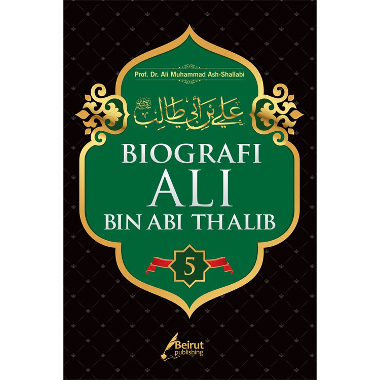 Beirut Publishing Biografi Ali Bin Abi Thalib Shopee Indonesia