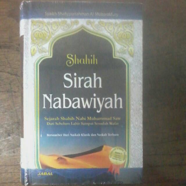 SHAHIH SIRAH NABAWIYAH