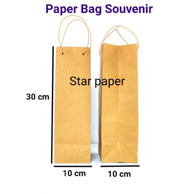 

Minim order 12 pcs # Paper bag Souvenir Coklat polos Ukuran 10x10x30 Tas kertas untuk kemasan botol dan lain lain