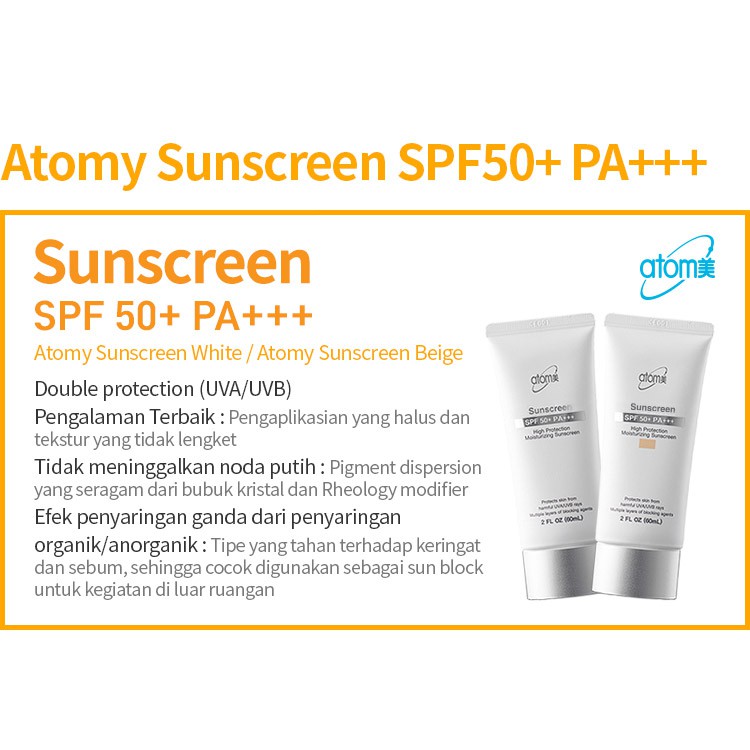 Atomy Sunscreen