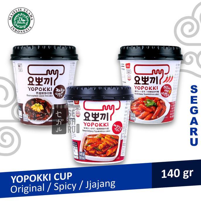 

cusss order] YOPOKKI Cup Rice Cake Topokki Tokpoki Tteokbokki Import Halal
