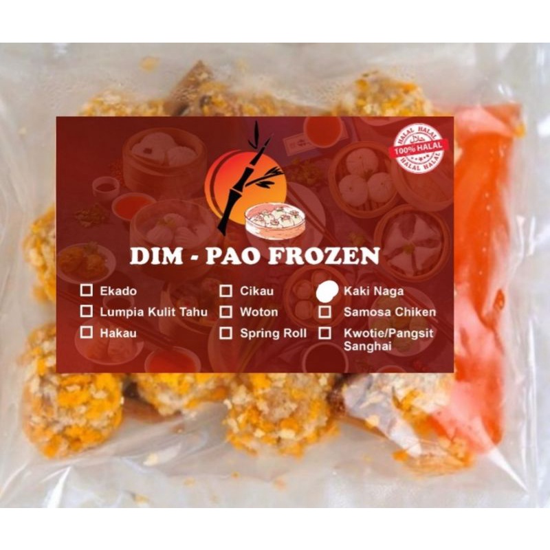 

Dimpao_Kaki Naga