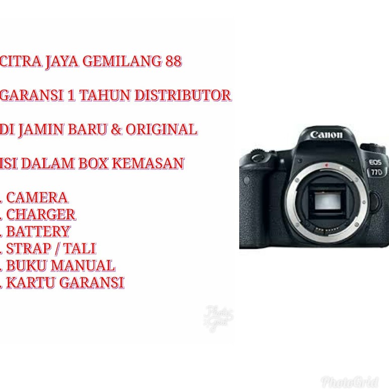 CANON EOS 77D BODY ONLY BLACK