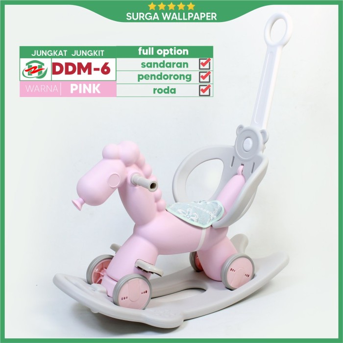 KERETA KUDA-MAINAN DORONG- KUDA KUDAAN ANAK KUALITAS PREMIUM - DDM-6 PINK
