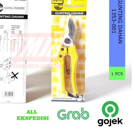 ⅍ PROHEX HASSTON Gunting Dahan / Bunga 1353-001 ➬