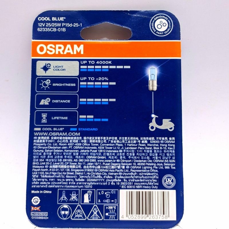 BHOLAM DEPAN OSRAM COOL BLUE MIO BEAT VARIO DLL-2