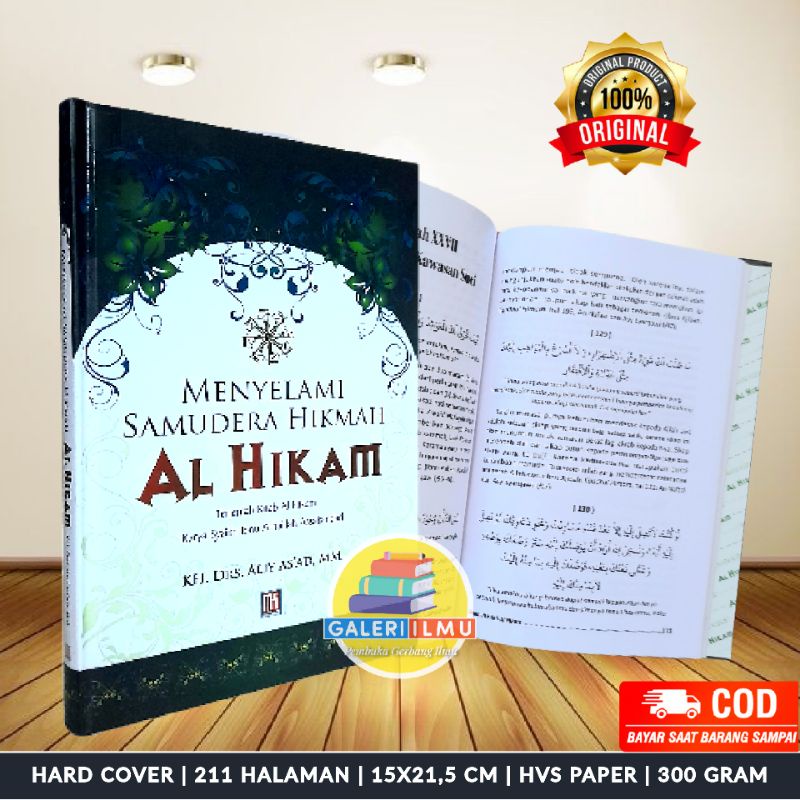 Terjemah Al Hikam Menyelami Samudra Hikmah Terjemah Hikam