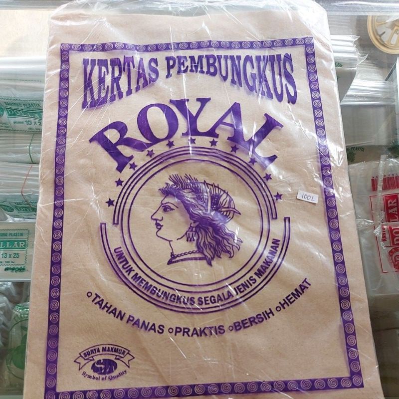 

KERTAS NASI 100L/KERTAS NASI/Kertas rames 100lembar/kertas nasi royal