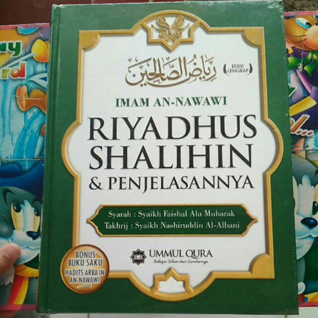 Riyadhus Shalihin & penjelasannya - Ummul Qura