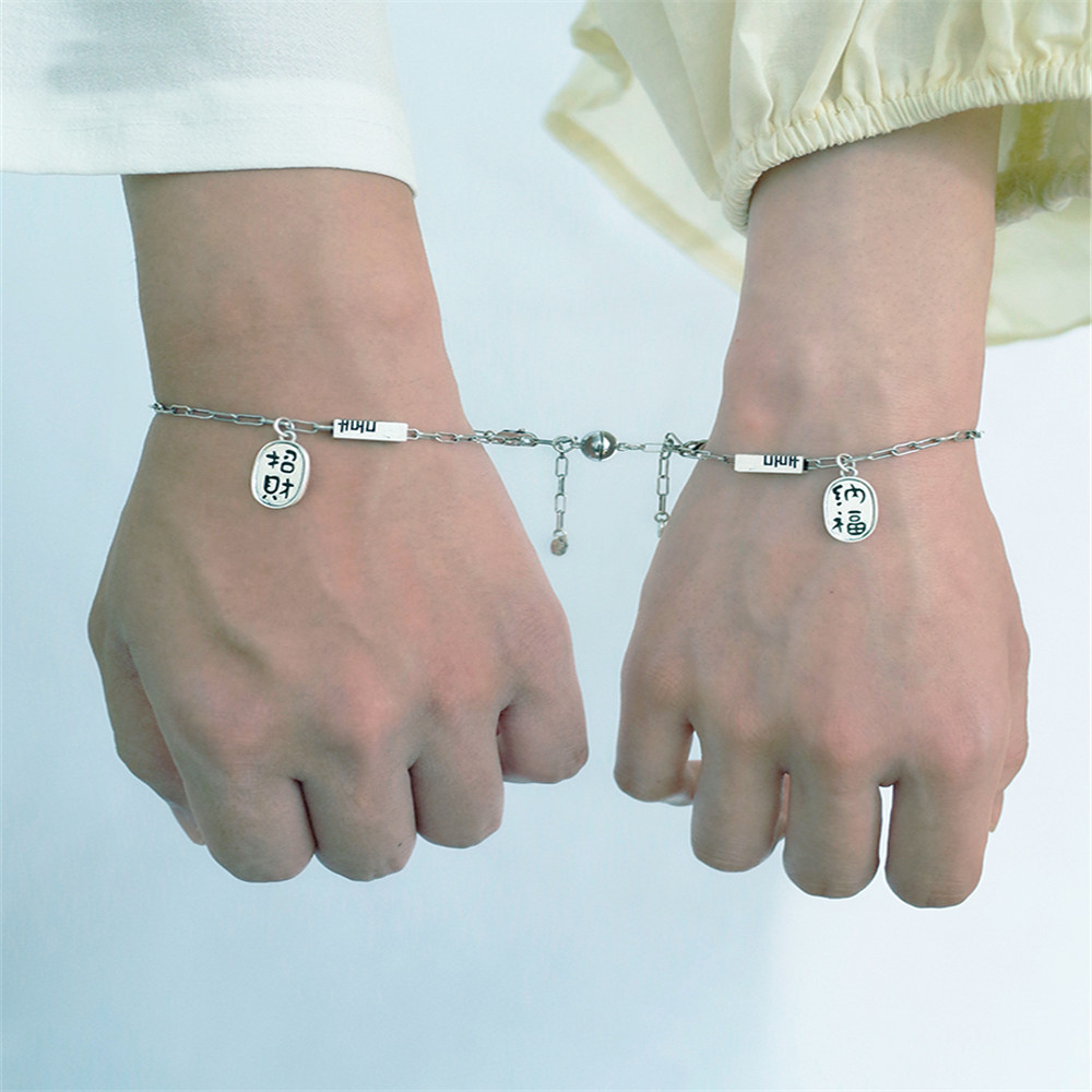 【COD Tangding】2pcs/pair Happy Words Design Simple Personality Student Celebrity Lovers Bracelet