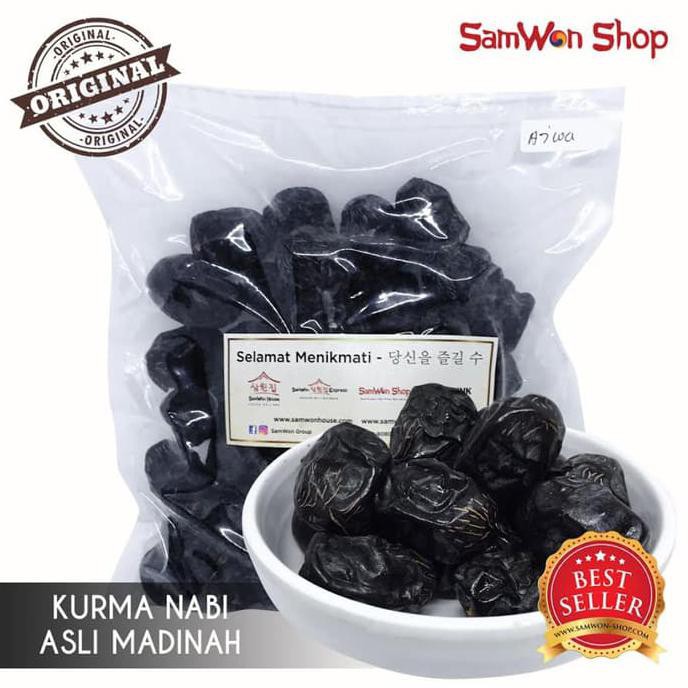 

Buruan Beli Kurma Nabi Ajwa Samwon Manis Original Import Terlaris 1 Kg