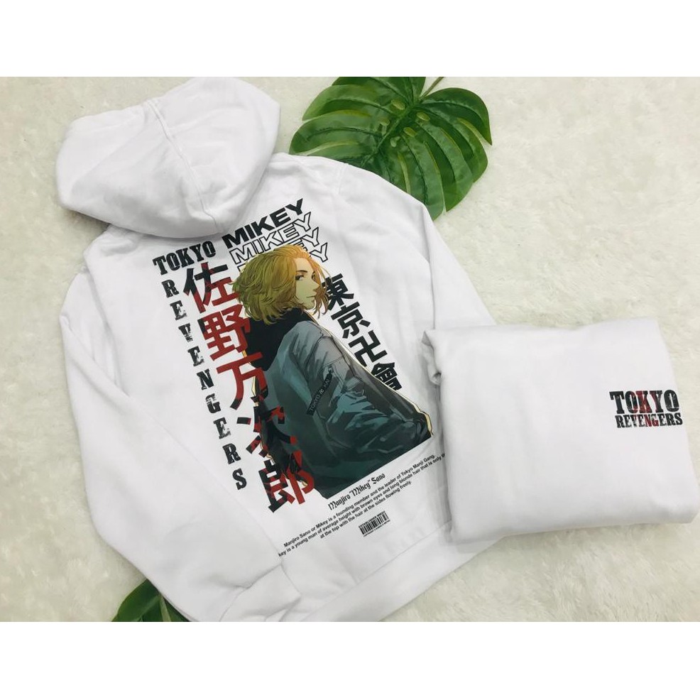 Hoodie Mikey Manjiro Sano Anime Manga Tokyo Revengers Premium Unisex