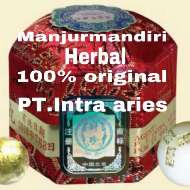 Angong angkung ankong niu huang wan obat stroke onkiung original PT.Intra Aries