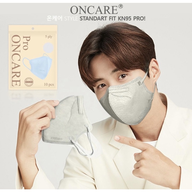 ONCARE Masker KN95 PRO Oncare 5ply isi 10 pcs