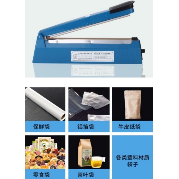 COD 1 KG IMPULSE SEALLER 200 MM 20 CM ALAT PRESS PLASTIK SEALER PEREKAT PRES PLASTIK SNACK JAJANAN