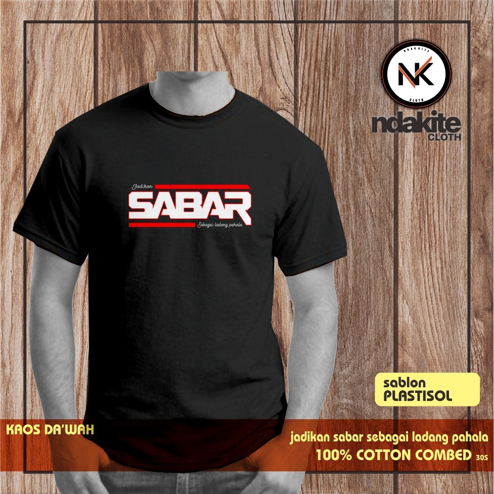 Kaos Dakwah Dewasa Islami Bahan Adem All Size-2