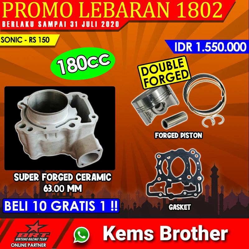 BLOK BRT SONIC 63MM