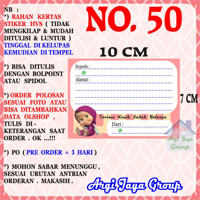 

Stiker HVS - Stiker Pengiriman - Sticker Alamat Olshop Murah Nomer 50 - 10x7cm