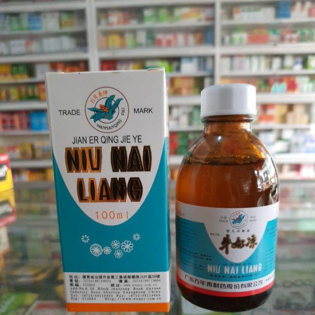 Niu nai liang