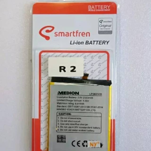 Baterai andromax r2