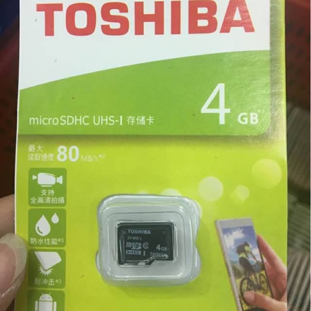 memory toshiba 4gb / mmc toshiba 4gb / memory card