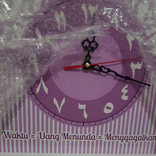 Hiasan Jam Dinding Lukisan Kaligrafi Ayat Kursi Custom Bisa Untuk Kado Special Shabby Chic Uk 30x40