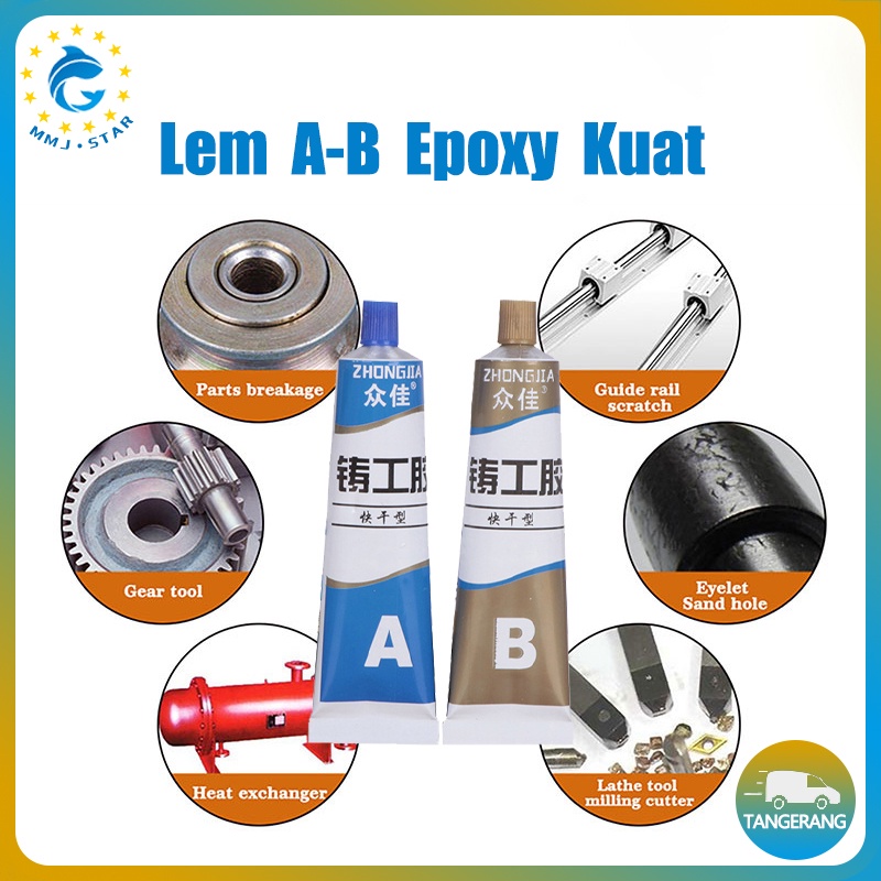 【100 gr】Lem AB Epoxy Kuat/Metal Casting Glue/Anti Bocor Lem AB Epoksi/A+B Lem Super Kuat