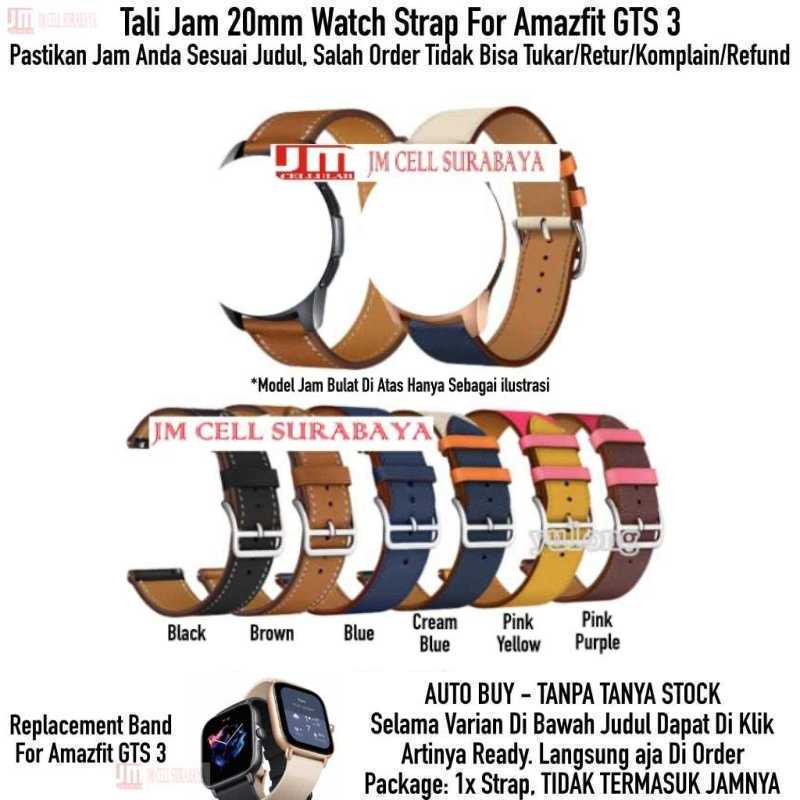 Fashion Watch Strap Amazfit GTS 3 2021 - Tali Jam Tangan 20mm Leather Kulit Stylish