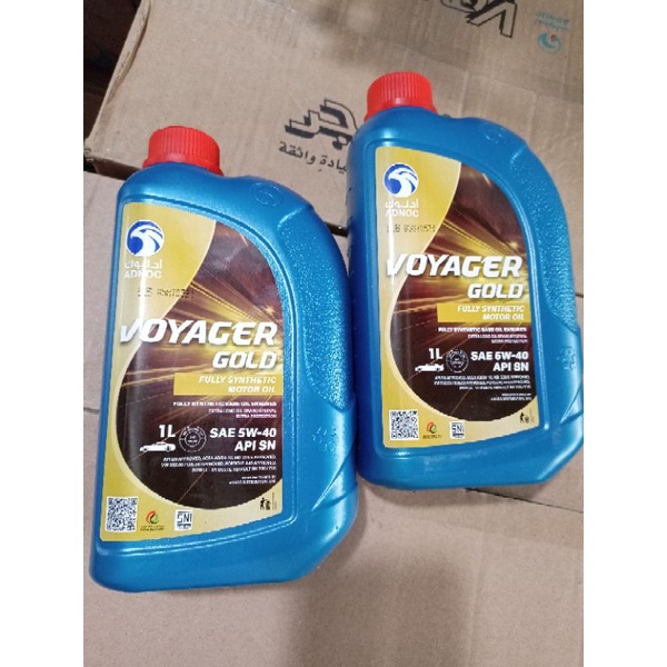 ADNOC VOYAGER GOLD
