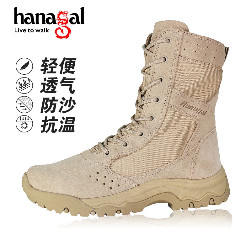 Sepatu Defengo Outdoor Tinggi  Sepatu Gurun Sepatu Bot Militer Sepatu Tempur Militer Penggemar Sepat