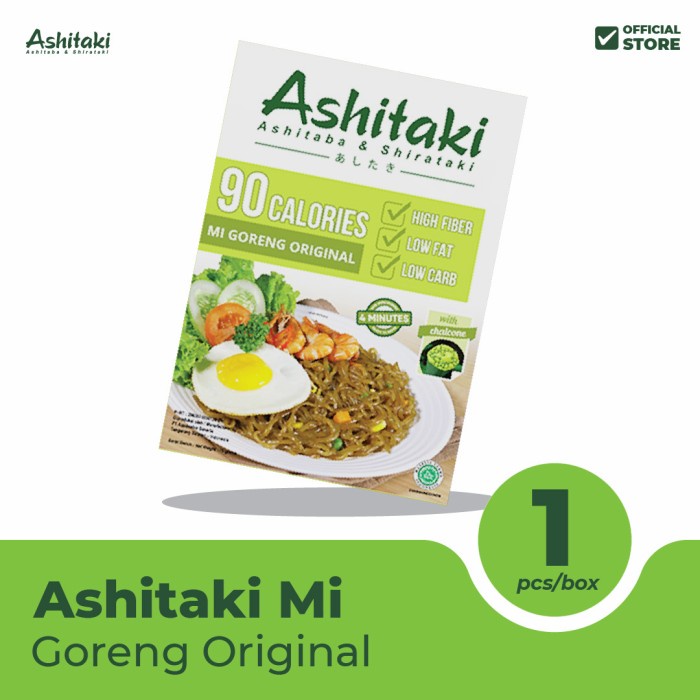 

soun-bihun- mi ashitaki ashitaba dan shirataki - high fiber low fat low carb - goreng original