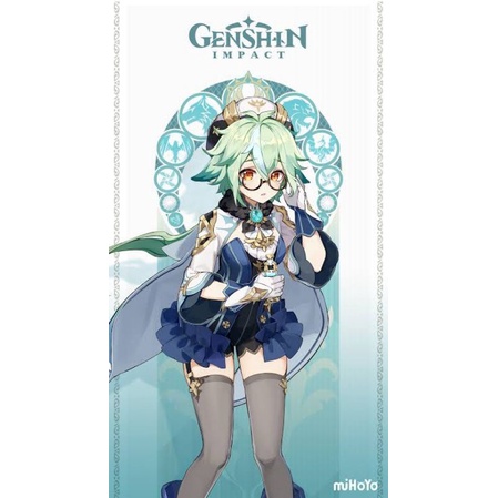 Rental Kostum Cosplay Sucrose