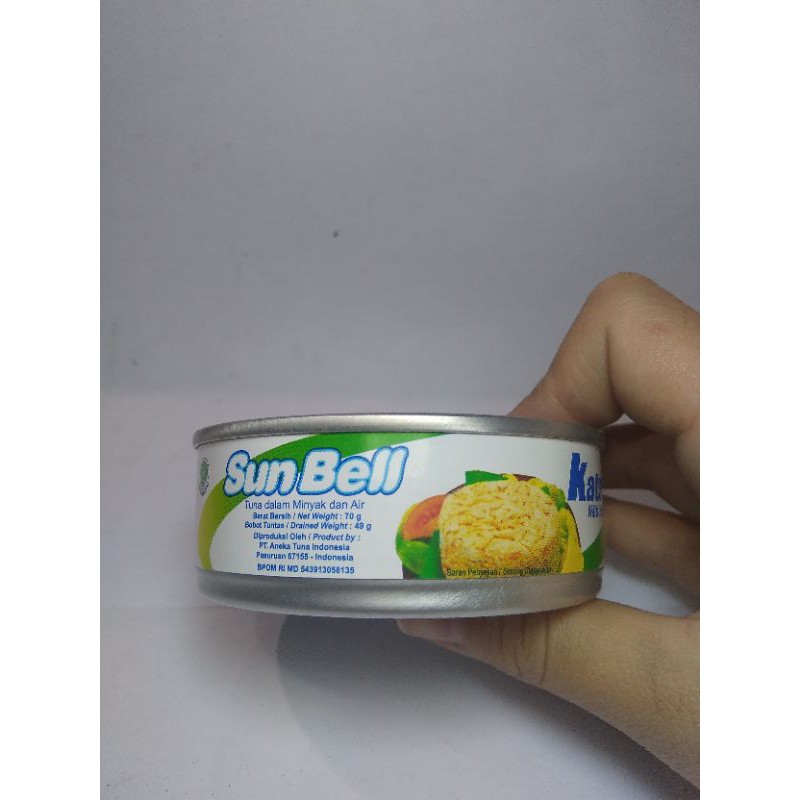 

SunBell