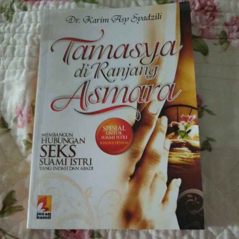 TAMASYA DIRANJANG ASMARA