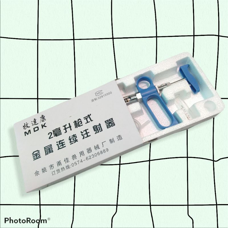 suntikan otomatis ayam bukan socorex medion+jarum suntik