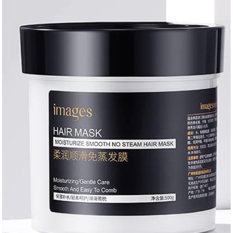 IMAGES HAIR MASK MOIS 500 GR