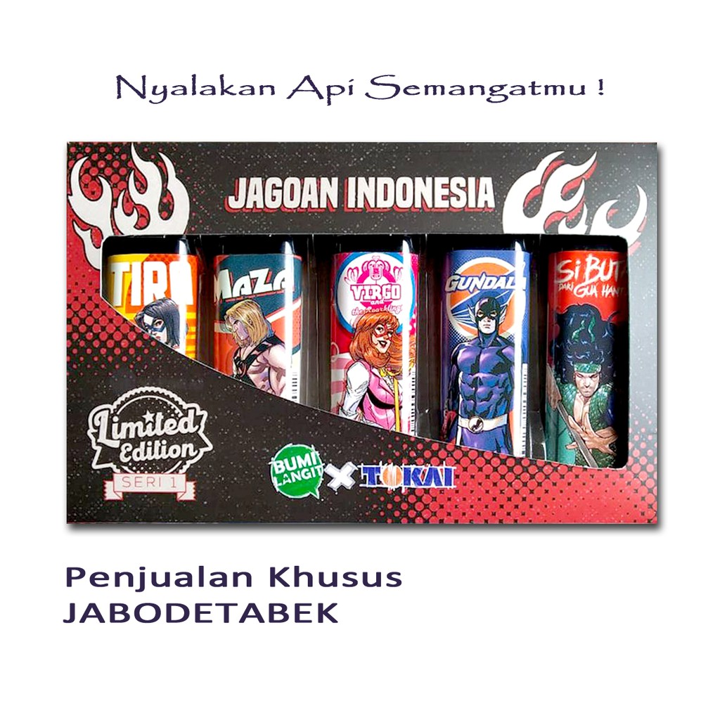 Bumilangit Tokai Korek Api Gas - Set Jagoan Indonesia Seri 01 | Shopee