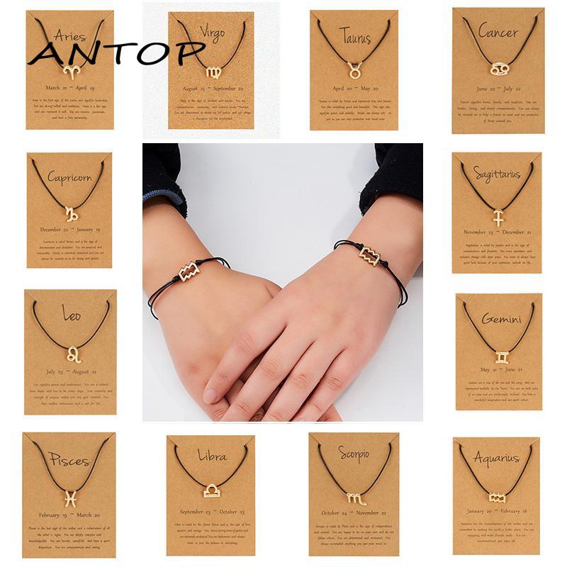 Gelang Tangan Tali Hitam Adjustable Aksen Lambang Zodiak Untuk Wanita