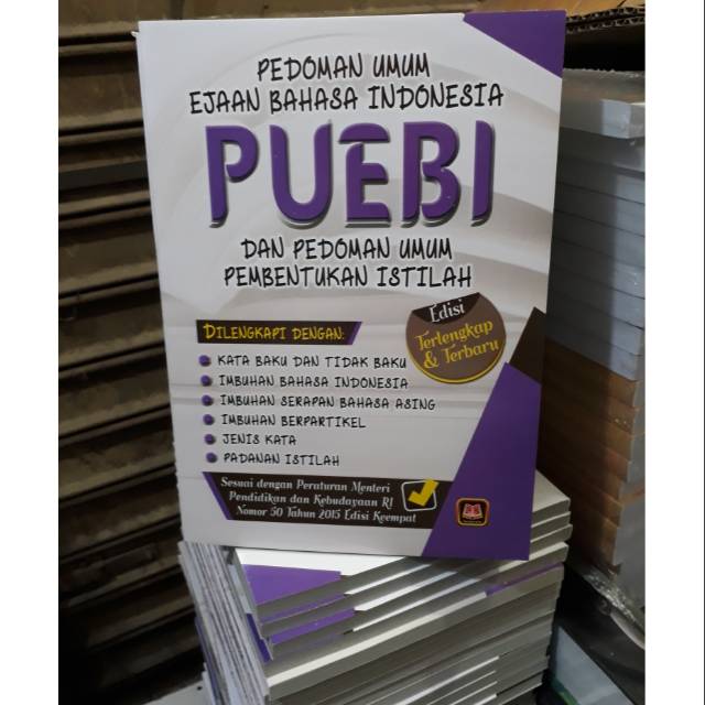 PUEBI