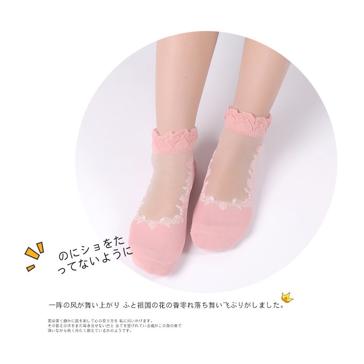 KK-31 kaos kaki summer musim panas cotton socks transparan korea japan jepang