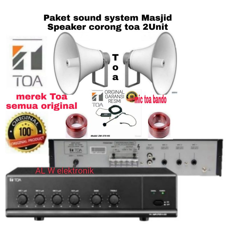 Paket Sound System Musholla masjid speaker outdoor