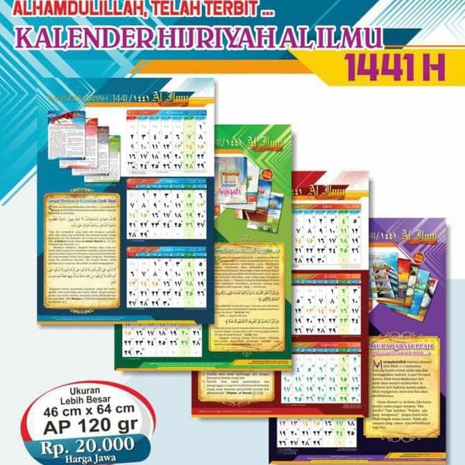 

Kalender Hijriah Al Ilmu 1441 H _