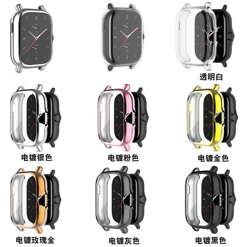 Casing Pelindung Smartwatch Huami Amazfit GTS 2 3 GTR3 GTR3 Pro Bahan TPU