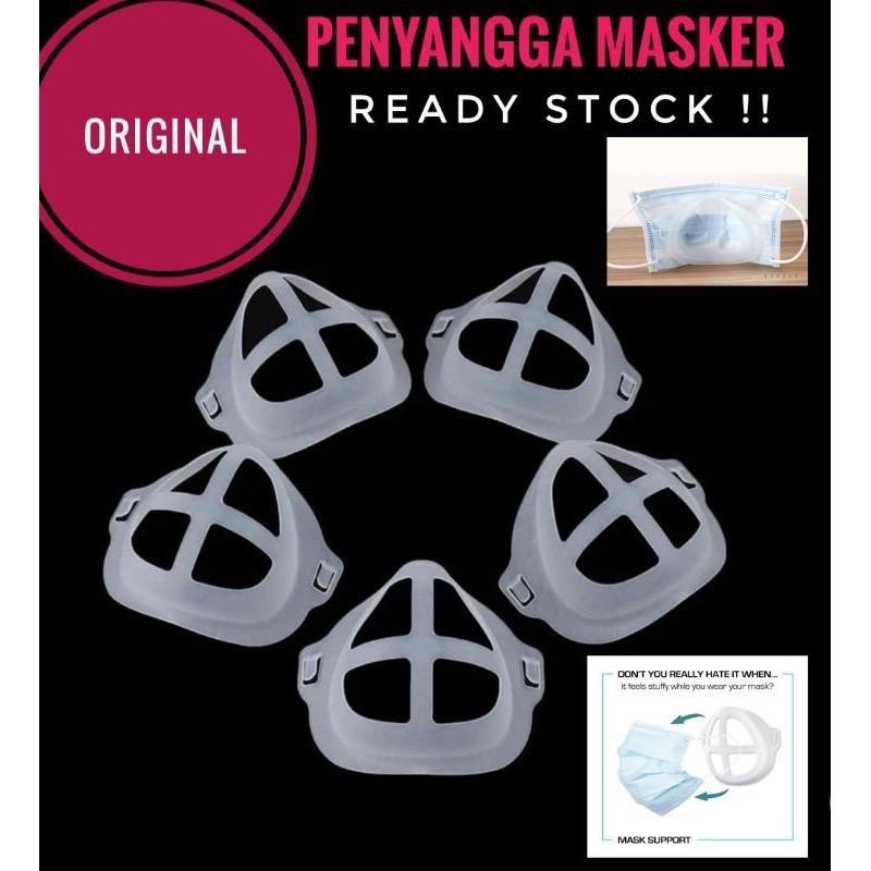 PENYANGGA MASKER 3D MASK BRACKET SILIKON SIRKULASI UDARA ANTI PENGAP DAN SESAK READY